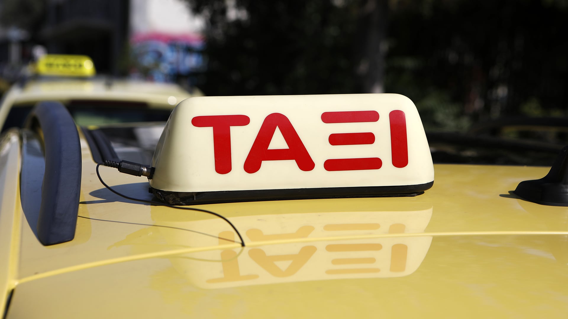 Απεργία ταξί: Παρατείνονται μέχρι την Παρασκευή οι κινητοποιήσεις