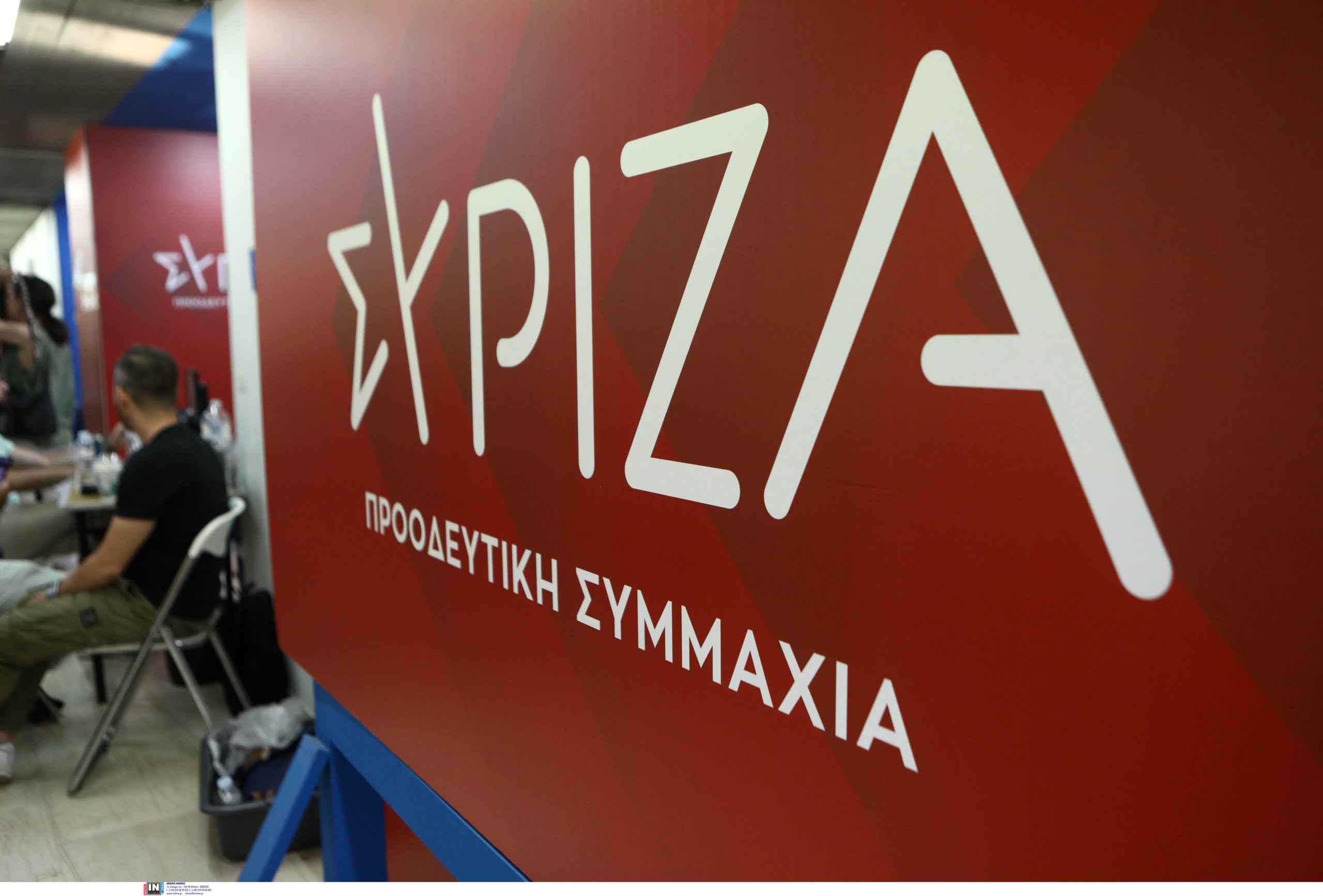 ΣΥΡΙΖΑ: Οι αγρότες δεν πρόκειται να ξεγελαστούν από τα ψέματα υπουργών και βουλευτών της ΝΔ