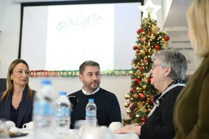 Ανδρουλάκης στη «Φλόγα»: Η Πολιτεία έχει χρέος να μη σβήσει η φλόγα της ανθρωπιάς και της αλληλεγγύης