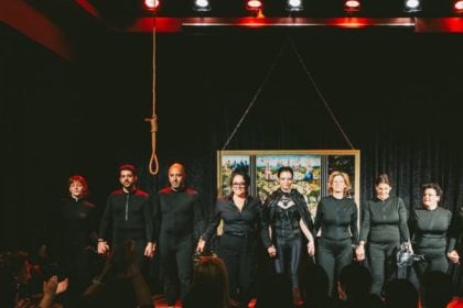 Περι-Τεχνών: ‘’Septem affectus‘’, Σάββατο 10 & Κυριακή 11 Ιανουαρίου 2026