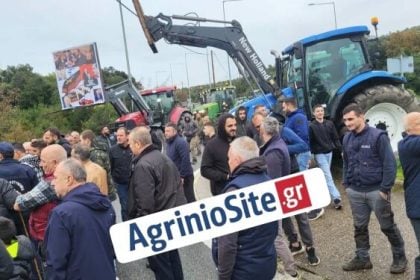 Αιτωλοακαρνανία: Εβδομάδα νέων κινητοποιήσεων από τους αγρότες – Μπαίνουν με τα τρακτέρ στο Αγρίνιο