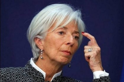 Κριστίν Λαγκάρντ: Αισιόδοξη για την ανάπτυξη, αβέβαιη για τον πληθωρισμό