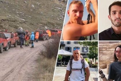 Ολοκληρώθηκε η επιχείρηση ανάσυρσης των σορών των 4 ορειβατών από τα Βαρδούσια