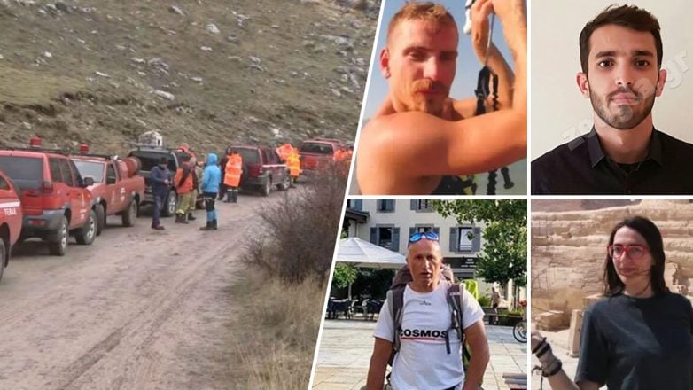 Ολοκληρώθηκε η επιχείρηση ανάσυρσης των σορών των 4 ορειβατών από τα Βαρδούσια