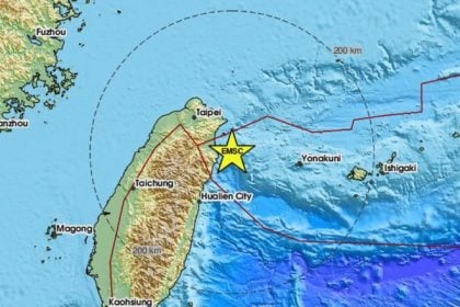 Ισχυρός σεισμός 6,6 Ρίχτερ στην Ταϊβάν