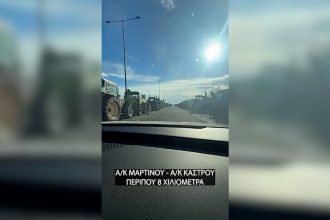 Οι εκτροπές κυκλοφορίας στο εθνικό οδικό δίκτυο λόγω αγροτικών κινητοποιήσεων