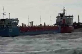 Συγκρούστηκαν δύο δεξαμενόπλοια στη Κωνσταντινούπολη