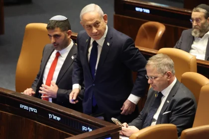 Ισραήλ: Το υπουργικό συμβούλιο ενέκρινε τον προϋπολογισμό του 2026 που προβλέπει στρατιωτικές δαπάνες 35 δισ. δολαρίων