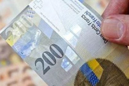 Στον Άρειο Πάγο συζητήθηκε το θέμα των δανείων με ελβετικό φράγκο