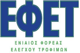 ΕΦΕΤ: Ενημέρωση Ανάκλησης Φιλέτο Γαύρου