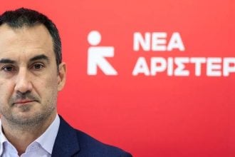 Χαρίτσης: Απέναντι στη Μαύρη Διεθνή και στο καθεστώς του Μητσοτάκη, δεν χωρούν περιχαρακώσεις