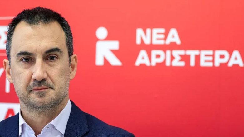 Χαρίτσης: Απέναντι στη Μαύρη Διεθνή και στο καθεστώς του Μητσοτάκη, δεν χωρούν περιχαρακώσεις