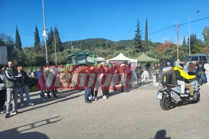 "Απόβαση" των αγροτών σήμερα στην Πάτρα - Δεκάδες τρακτέρ συγκεντρωμένα στον κόμβο Κουρλαμπά-Που υπάρχουν κλειστοί δρόμοι-ΝΕΟΤΕΡΑ-ΦΩΤΟ