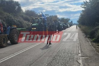 "Απόβαση" των αγροτών σήμερα στην Πάτρα - Δεκάδες τρακτέρ συγκεντρωμένα στον κόμβο Κουρλαμπά-Που υπάρχουν κλειστοί δρόμοι-ΝΕΟΤΕΡΑ-ΦΩΤΟ