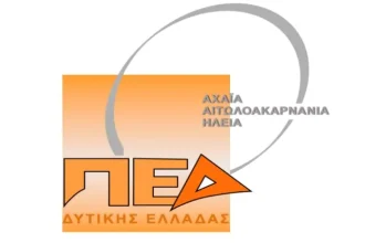 Δυναμική και μαζική παρουσία της ΠΕΔ Δυτικής Ελλάδας στην κινητοποίηση των Δήμων έξω από τη Βουλή