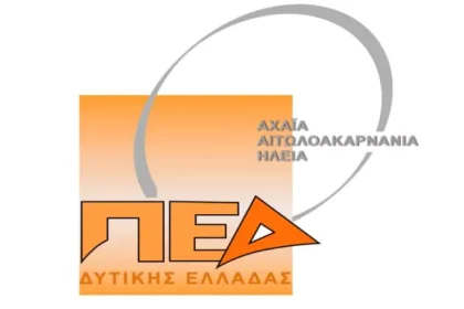 Δυναμική και μαζική παρουσία της ΠΕΔ Δυτικής Ελλάδας στην κινητοποίηση των Δήμων έξω από τη Βουλή