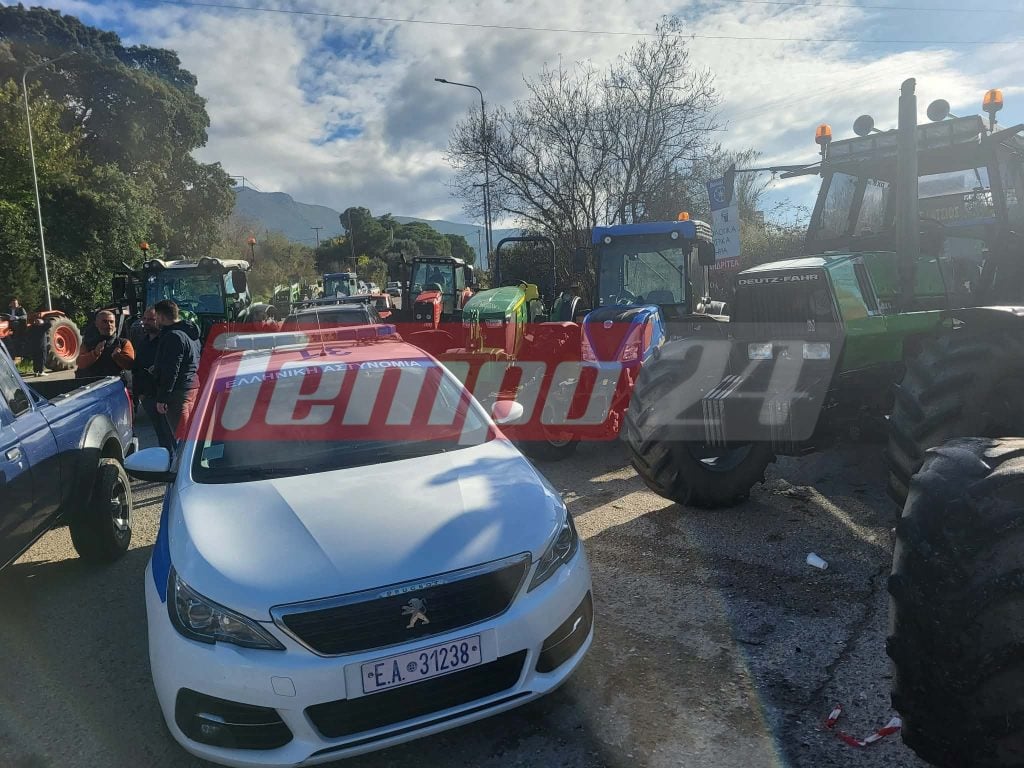 "Απόβαση" των αγροτών σήμερα στην Πάτρα - Δεκάδες τρακτέρ συγκεντρωμένα στον κόμβο Κουρλαμπά-Που υπάρχουν κλειστοί δρόμοι-ΝΕΟΤΕΡΑ-ΦΩΤΟ