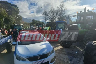 Οι αγρότες ανοίγουν αύριο τη Γέφυρα Ρίου - Αντιρρίου για 4 ώρες