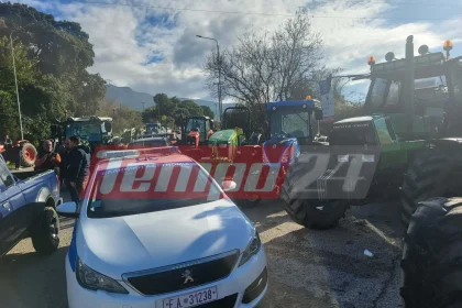 Οι αγρότες ανοίγουν αύριο τη Γέφυρα Ρίου Αντιρρίου για 4 ώρες