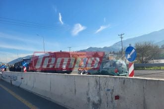 Ξεκίνησαν οι αγρότες από την Περιμετρική και την Αιτωλοακαρνανία για τη Γέφυρα Ρίου Αντιρρίου-Η Αστυνομία έχει δημιουργήσει φραγμό-ΦΩΤΟ-ΣΥΝΕΧΗΣ ΕΝΗΜΕΡΩΣΗ