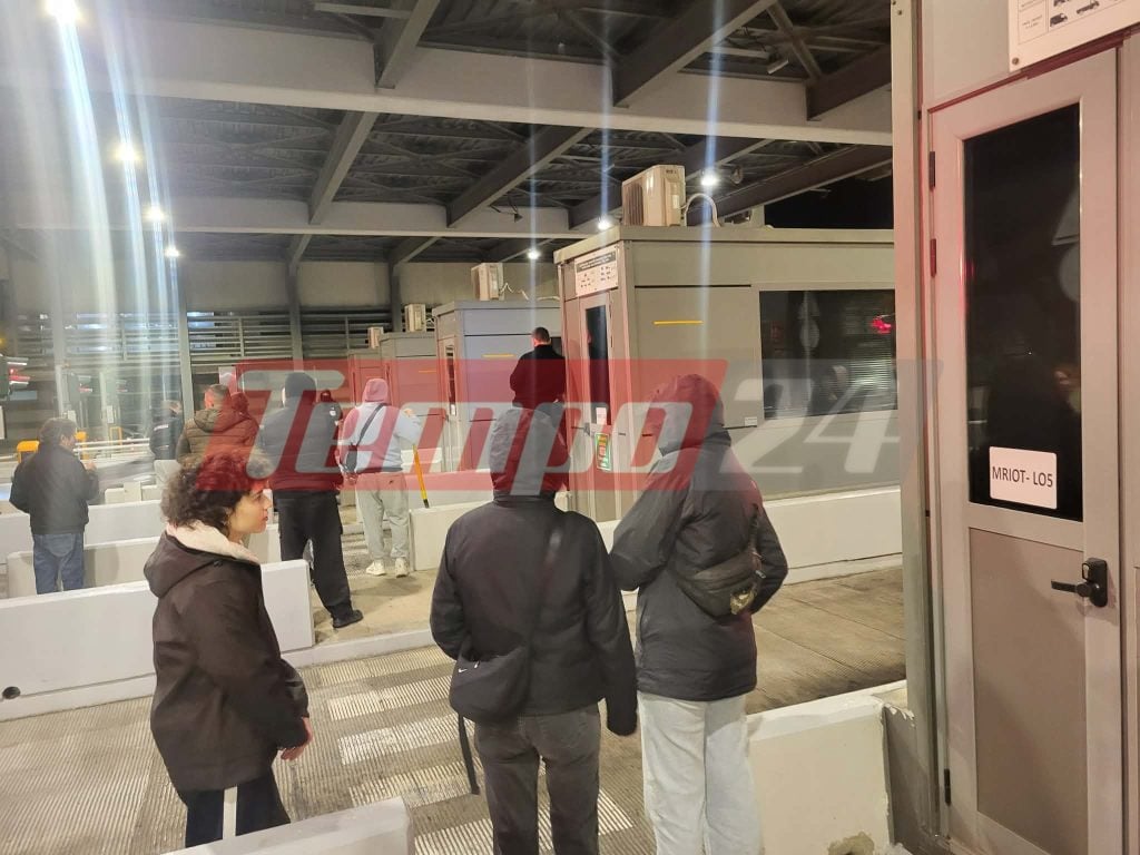 Αγρότες άνοιξαν τα διόδια της Ολυμπίας Οδού στο Ρίο-Άνοιξαν και τα διόδια της Κλόκοβας στην Ιόνια-ΦΩΤΟ ΒΙΝΤΕΟ