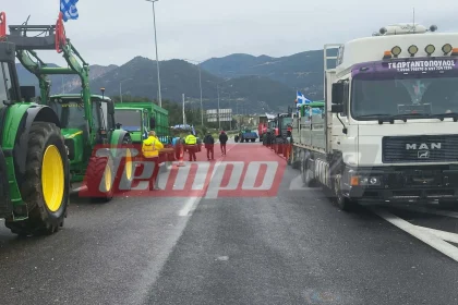 Πάτρα: Από σήμερα "στήνεται" πάλι το μπλόκο της Περιμετρικής - Πρωτοχρονιά στα μπλόκα για τους αγρότες - Ποιες εθνικές οδοί κλείνουν