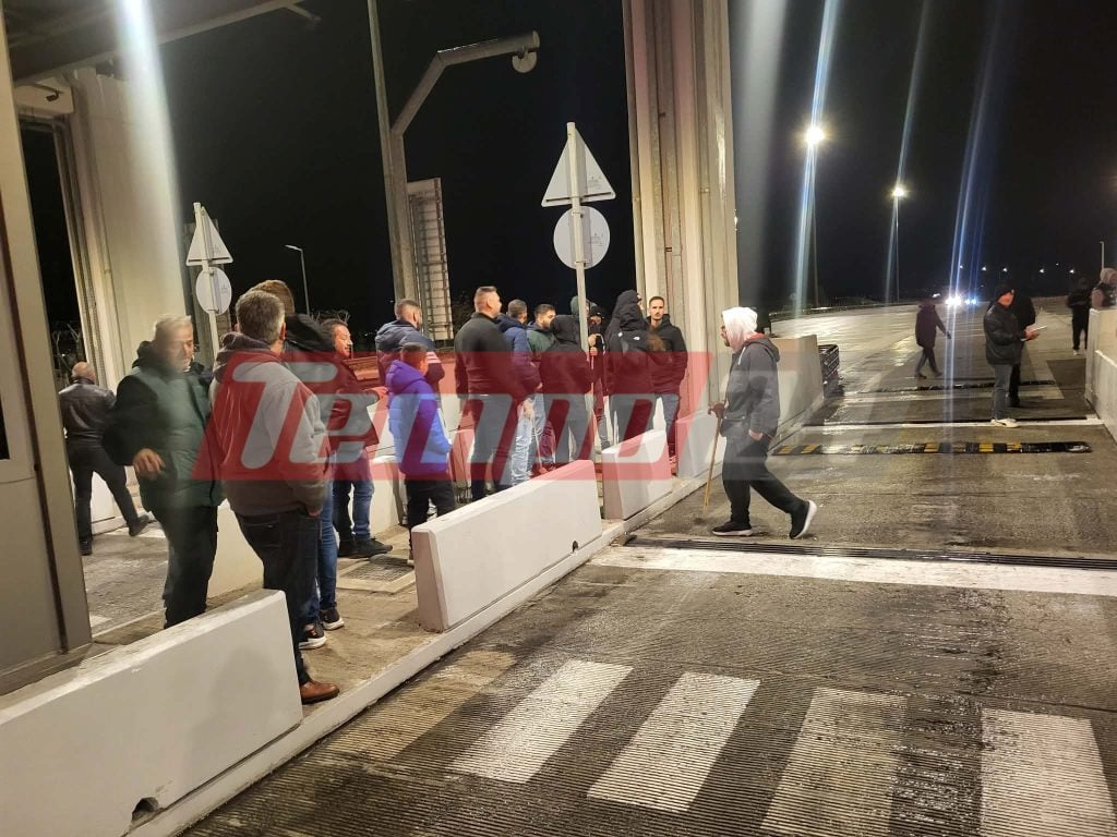 Αγρότες άνοιξαν τα διόδια της Ολυμπίας Οδού στο Ρίο-Άνοιξαν και τα διόδια της Κλόκοβας στην Ιόνια-ΦΩΤΟ ΒΙΝΤΕΟ