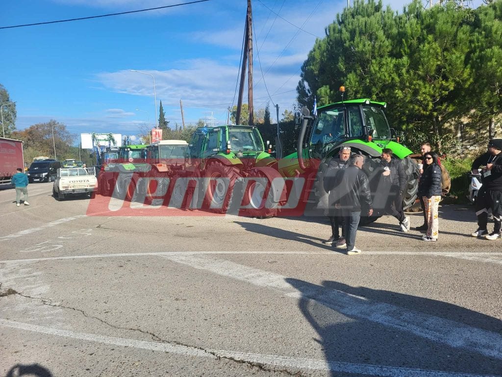 "Απόβαση" των αγροτών σήμερα στην Πάτρα - Δεκάδες τρακτέρ συγκεντρωμένα στον κόμβο Κουρλαμπά-Που υπάρχουν κλειστοί δρόμοι-ΝΕΟΤΕΡΑ-ΦΩΤΟ
