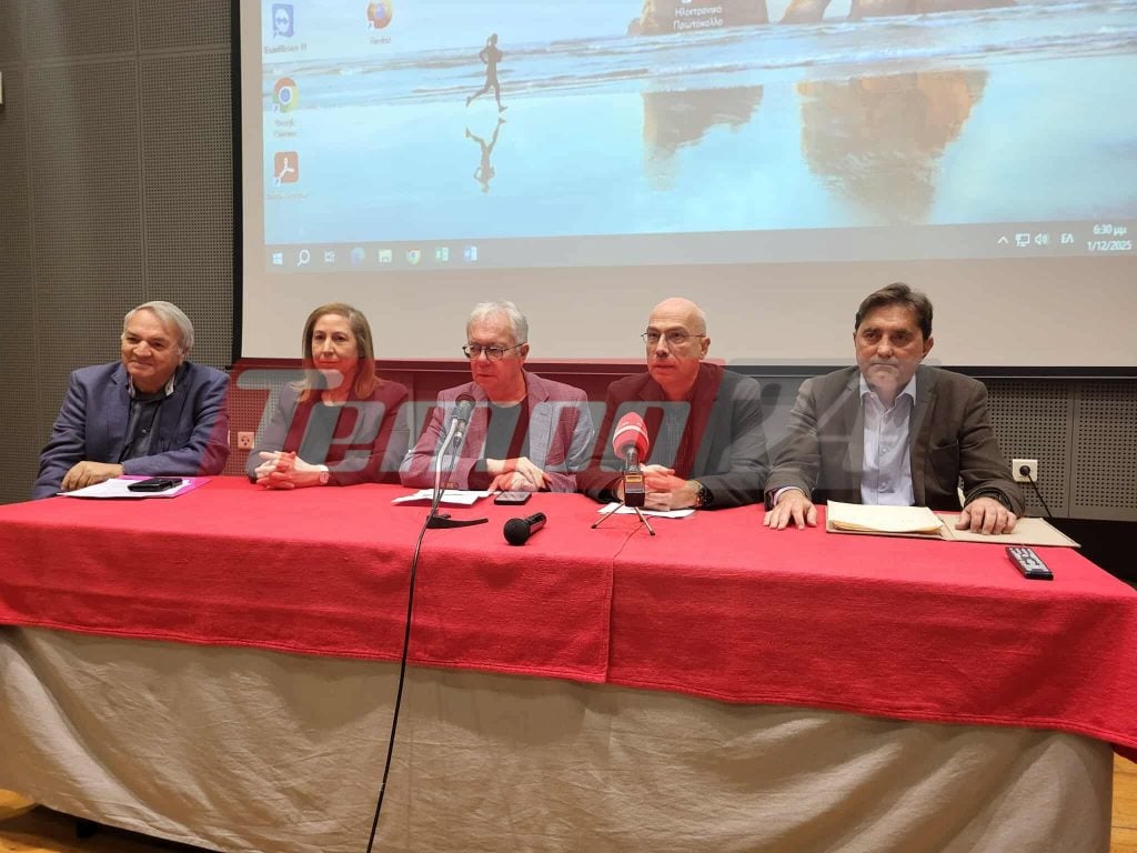 Πάτρα: Ανοιχτή συζήτηση, με θέμα: “52 χρόνια μετά το Πολυτεχνείο - Ανάγκη για μια νέα μεταπολίτευση;” (ΦΩΤΟ - ΒΙΝΤΕΟ)