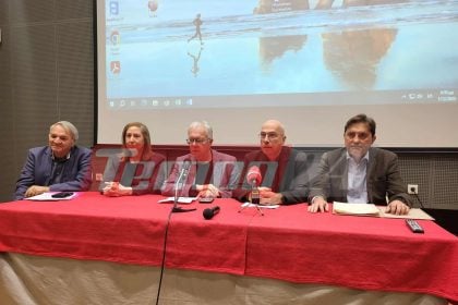 Πάτρα: Ανοιχτή συζήτηση, με θέμα: “52 χρόνια μετά το Πολυτεχνείο - Ανάγκη για μια νέα μεταπολίτευση;” (ΦΩΤΟ - ΒΙΝΤΕΟ)