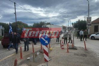 Πορεία των αγροτών με οχήματα στην Πατρών-Πύργου: Επιχείρησαν μπλόκο στα εγκαίνια, παραδόθηκαν τα τελευταία 10 χλμ. - Ανοιξε η Παλαιά Εθνική (ΦΩΤΟ) ΝΕΟΤΕΡΑ