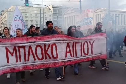 Αγρότες: Στήνεται το πρώτο μπλόκο στην Αχαΐα