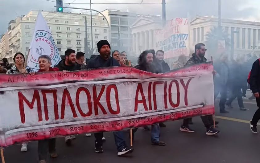 Αγρότες: Στήνεται το πρώτο μπλόκο στην Αχαΐα
