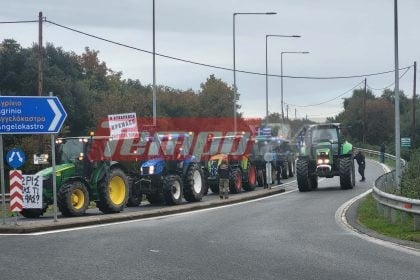 Κλιμακώνουν οι αγρότες: Μπλόκα και αποκλεισμοί δρόμων στην Αιτωλοακαρνανία (ΦΩΤΟ & ΒΙΝΤΕΟ)