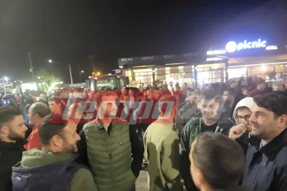 Αχαΐα: Που θα στηθούν μπλόκα σήμερα - Ετοιμάζουν δυναμική παρουσία στα εγκαίνια της Πατρών-Πύργου