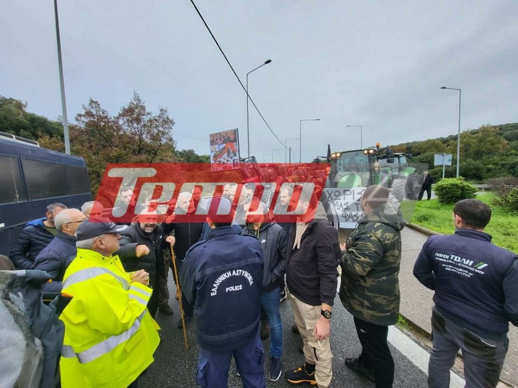Κλιμακώνουν οι αγρότες: Μπλόκα στην Αιτωλοακαρνανία, έκλεισαν τα διόδια του Αγγελοκάστρου στην Αντιρρίου - Ιωαννίνων (ΦΩΤΟ & ΒΙΝΤΕΟ)