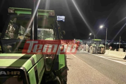 Πάτρα: Διπλός αποκλεισμός από τους αγρότες στην Ολυμπία Οδό (ΦΩΤΟ)