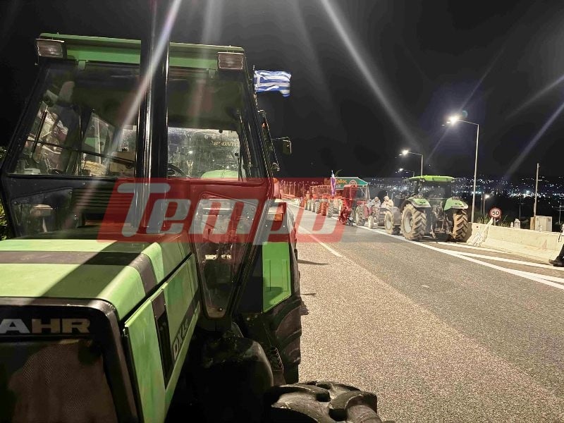 Ουρές οχημάτων στην Περιμετρική της Πάτρας - Κλειστός επ' αόριστον ο δρόμος από τους αγρότες, πρόταση στο τραπέζι για κινητοποίηση στη Γέφυρα την Τρίτη (ΦΩΤΟ)