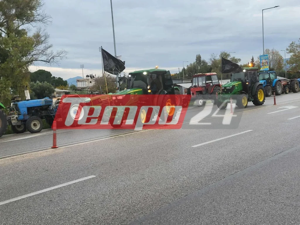 Αχαΐα: Που θα στηθούν μπλόκα σήμερα - Ετοιμάζουν δυναμική παρουσία στα εγκαίνια της Πατρών-Πύργου