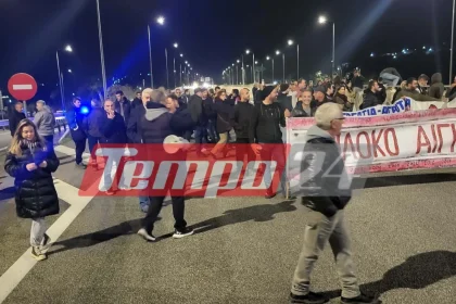 Αίγιο: Για παρακώλυση συγκοινωνιών κατηγορούνται δύο αγροτοσυνδικαλιστές - Δικογραφία και για τον αποκλεισμό στην Αχαγιά