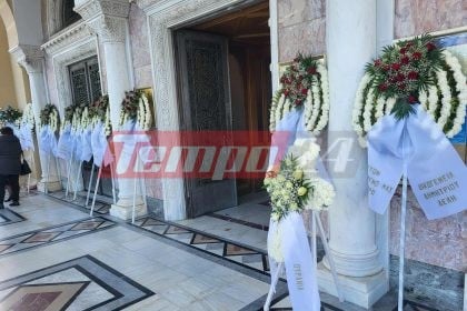 Πάτρα: Το τελευταίο «αντίο» στον δημοσιογράφο Δημήτρη Χωρίτο - ΦΩΤΟ