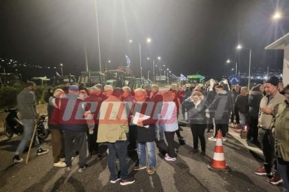 Αχαΐα: Ξανά αποκλεισμός της Πατρών-Πύργου - Παραμένει κλειστή η Περιμετρική