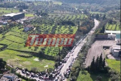 Το αγροτικό μπλόκο του Κουρλαμπά από ψηλά!