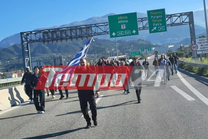 Νέα Αριστερά Αχαΐας: "Είμαστε δίπλα στους αγρότες στα μπλόκα"