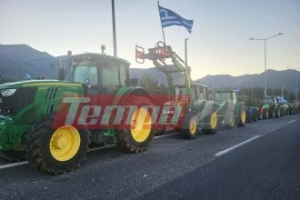 Αχαΐα: Παραμένουν στα μπλόκα οι αγρότες - Μεγάλο συλλαλητήριο αύριο στην Περιμετρική