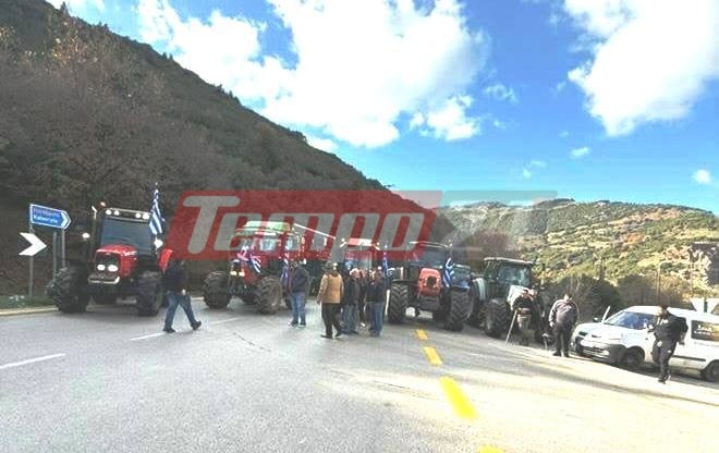 Αγροτική κινητοποίηση στα Καλάβρυτα (ΦΩΤΟ - ΒΙΝΤΕΟ)