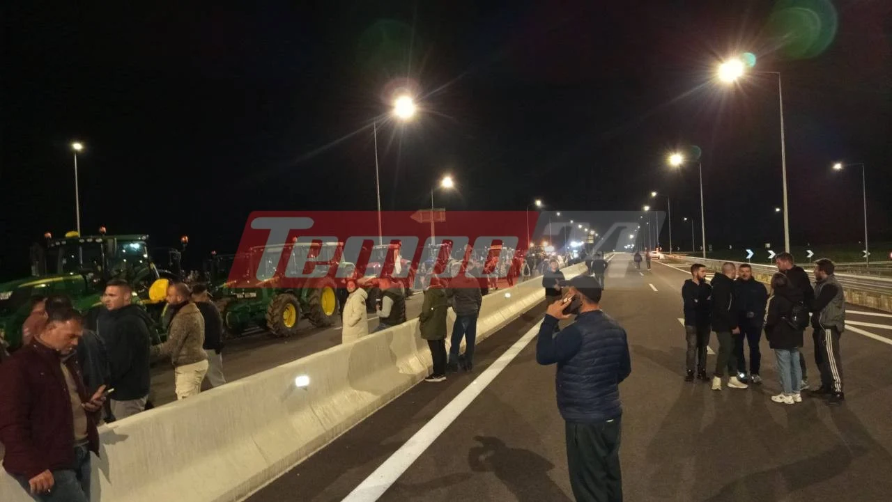 Αγρότες: Έκλεισαν επ’ αόριστον την Ολυμπία Οδό στην Κάτω Αχαΐα — Νέο μπλόκο και στο Αίγιο (ΦΩΤΟ & ΒΙΝΤΕΟ)