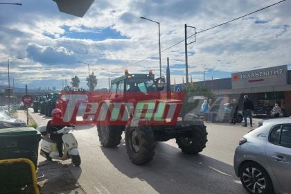 Δυτ. Ελλάδα: Παραμένουν στην Περιμετρική της Πάτρας οι αγρότες - Οι σημερινές κινήσεις στα μπλόκα - Πότε "κλείνει" η Γέφυρα