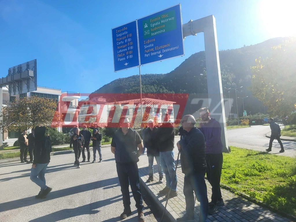 Αγρότες: Απόβαση στο λιμάνι της Ηγουμενίτσας (ΦΩΤΟ)