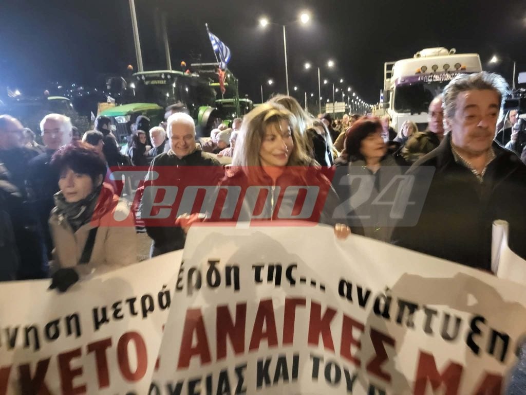 Πάτρα: Στο αγροτικό μπλόκο της Περιμετρικής το συλλαλητήριο του Εργατικού Κέντρου (ΦΩΤΟ - ΒΙΝΤΕΟ)